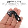 BULLSPANN 1Pcs Bicycle Bike Derailleur Hanger Frame Gear Tail Hook