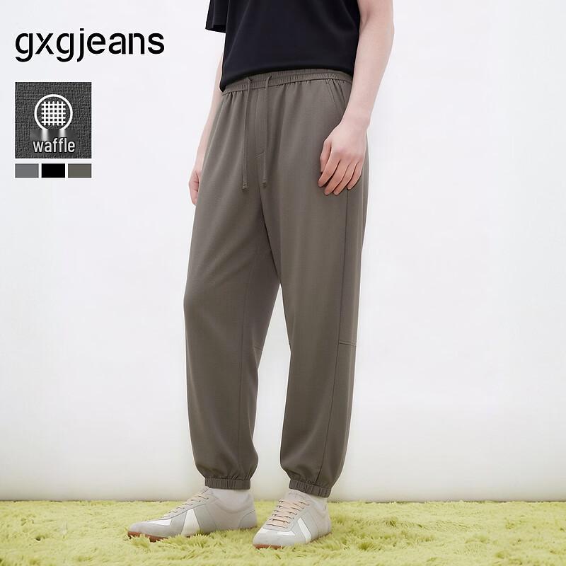 Men s Waffle Texture Loose Fit Jogger Pants 175/L коричневый