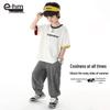 Boys' Summer Tencel Blend Mosquito Repellent Jeans