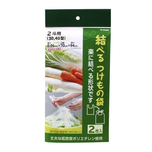 Shinki Gosei Tombo Tieable Plastic Bag-Type Pickle Bags, 2-Pack, for 30- and 40-inch Bags