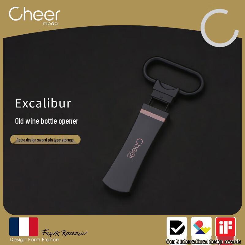 Qier Manual Old Wine Corkscrew