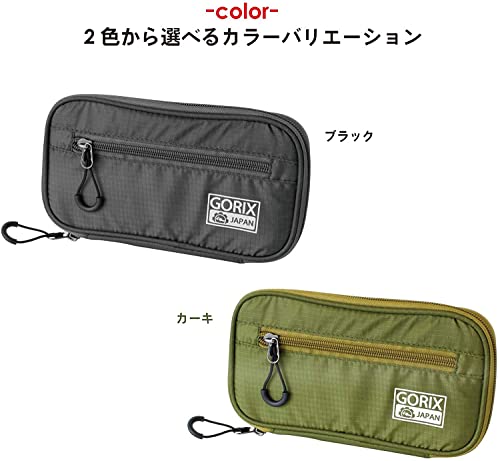 GORIX Waterproof Cycle Pouch for Wallet, Smartphone, and Keys, Bicycle Pouch for Road Bikes (BKPW) Black (BKPO)