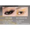 biya - Oriental Mystic Eyeshadow Palette - 3 Types