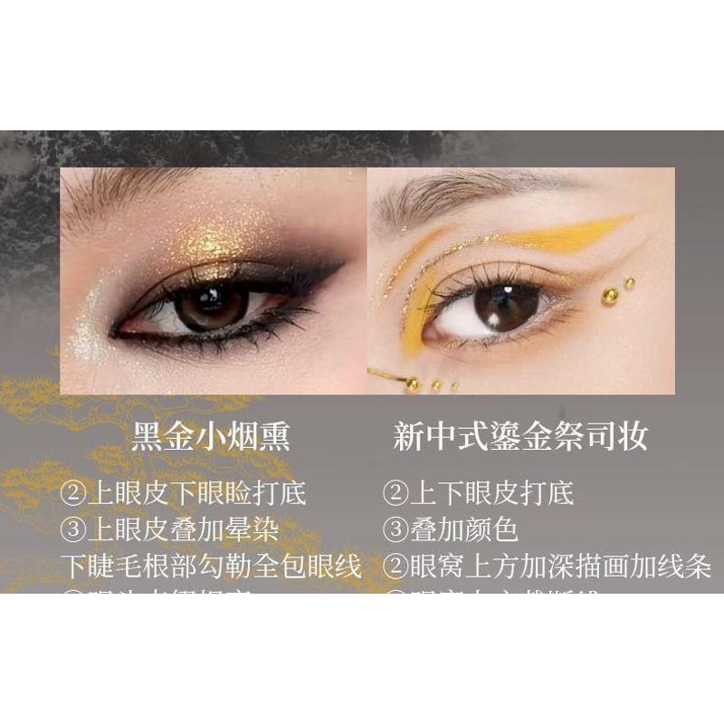biya - Oriental Mystic Eyeshadow Palette - 3 Types