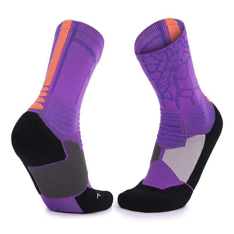 Ayoub Mid-Calf Cushioned Basketball Socks 3-Pack
