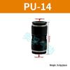 Black Pneumatic High-Pressure Air Hose Quick Connect Fitting, Variable Diameter (4 To 16mm), PU Straight Pneumatic Component