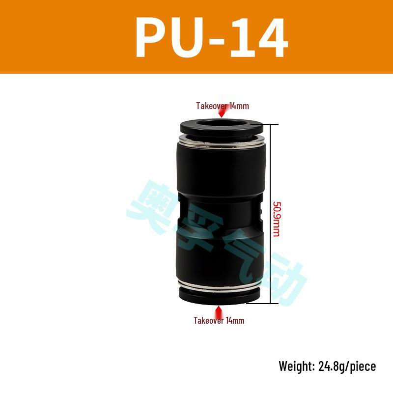 Black Pneumatic High-Pressure Air Hose Quick Connect Fitting, Variable Diameter (4 To 16mm), PU Straight Pneumatic Component