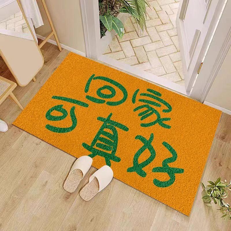 

Ковер для прихожей, коврик для ног, коврик для свадебных развлечений, нескользящий коврик для входной двери 40 * 60cm silk ring