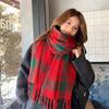 Autumn and Winter Models, New Plaid Scarves, High-end Women's Versatile Shawls, Plaid Thickened Scarves