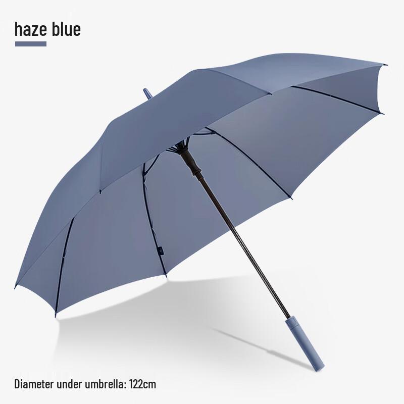 Xinyuxuan Long Handle Straight Umbrella