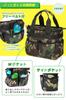 Round Bag Golf Pocket Large Capacity Ultra Round Tote Golf Golf Golf Round Stylish [EARTH LEAD] [Official] [7 Storage, Lightweight] Bag, Pouch, Pouch,