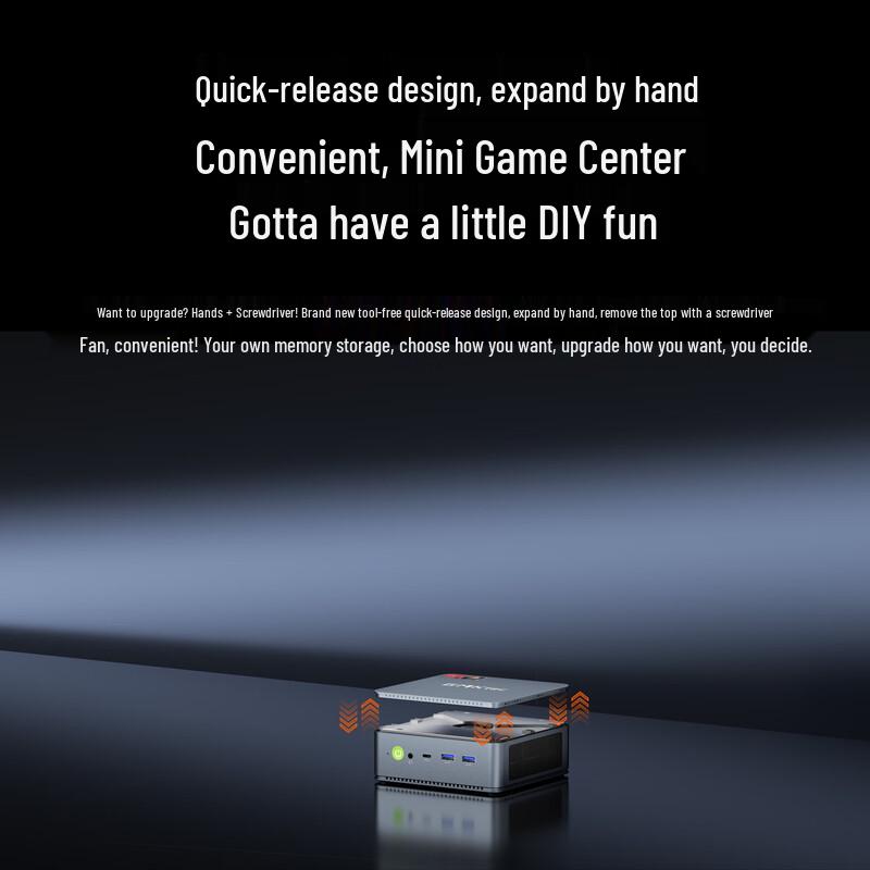 GMK M6 Ultra R5-7640HS High-Performance Mini Gaming PC (CN version)