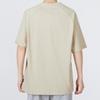 Adidas Preserve Badge Of Sport Tee Men Tops Khaki HD0049