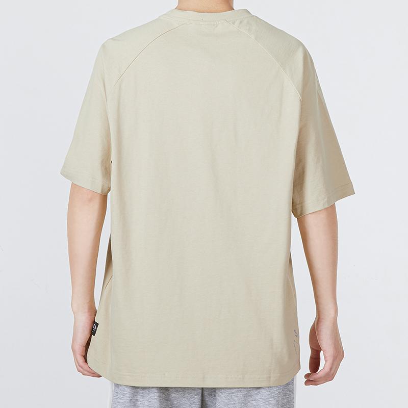 Adidas Preserve Badge Of Sport Tee Men Tops Khaki HD0049
