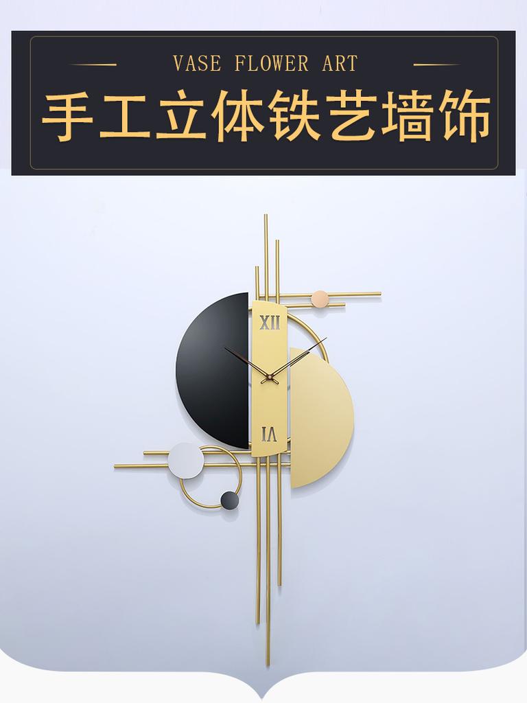 Electronic Luxury Large Wall Clock Kitchen Silent Creative Decorative Wall Clock Living Room   Room Decorations