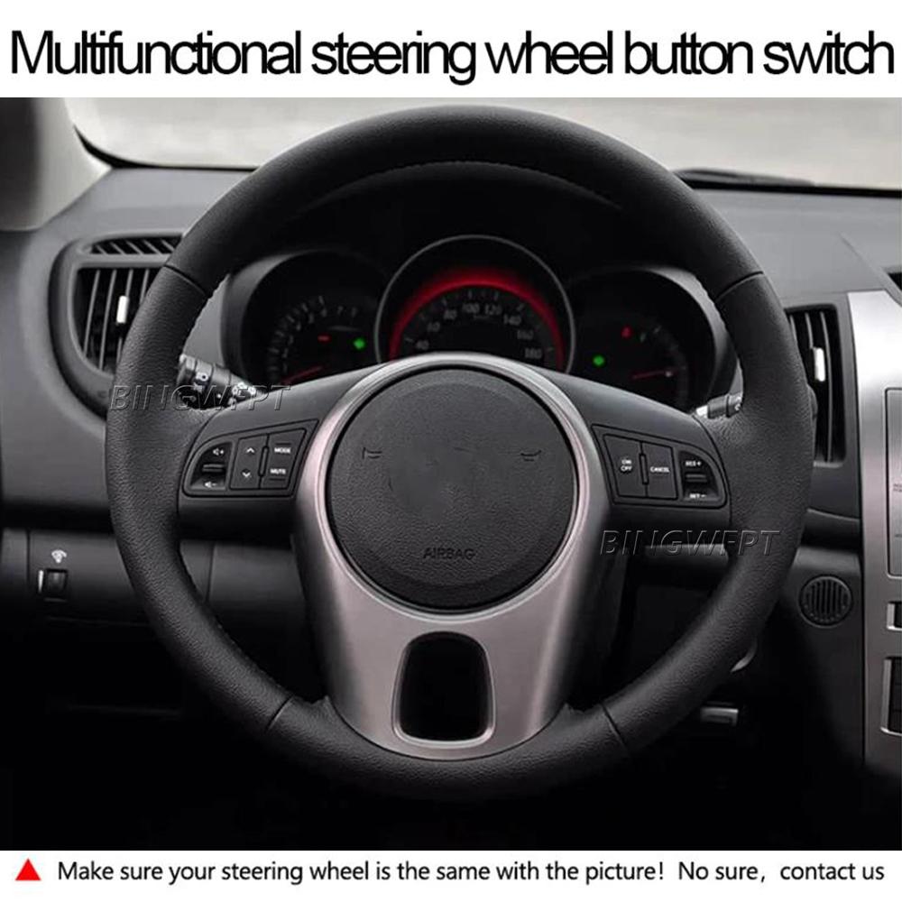 BINGWFPT Car Steering Wheel Switch Volume Cruise Button 967002K000 For Kia Cerato / Forte / Cerato Koup / Shuma Koup 2008-2012