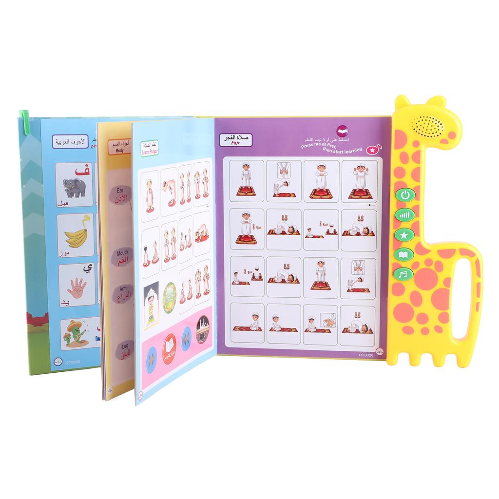 Elektronisk læringsbok for barn arabisk engelsk alfabet tall lydlesemaskin pedagogisk