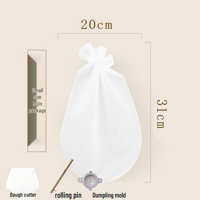 Набор мешков для замешивания и расстойки теста Zhaoran из пищевого силикона