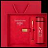 Wo Ding Teacher's Day Insulated Mug Gift Set
