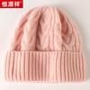 Hengyuanxiang M55055 Unisex Cable Knit Wool Hat