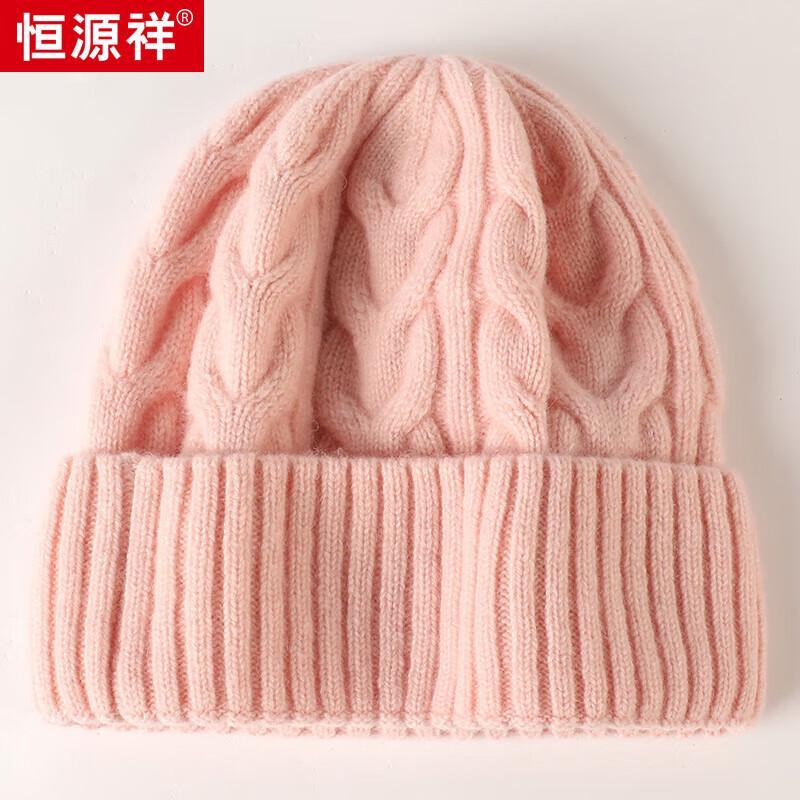 Hengyuanxiang M55055 Unisex Cable Knit Wool Hat