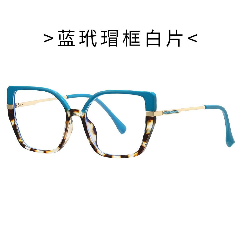 Retro sunglasses, butterfly-frame sunglasses, trendy women's sunglasses with UV protection