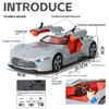1/24 Benz AMG Alloy Model Car with Sound and Light Feedback Sports Car Model Table Decoration Suitable for Boys As A Gift