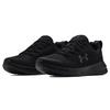 Under Armour Essential Triple Black Men Sneakers 3022954-004