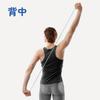 Body Stretch Super Hard Resistance Band for Muscle Training Manufacturer La-VIE 3B-4035 [Genuine Product]