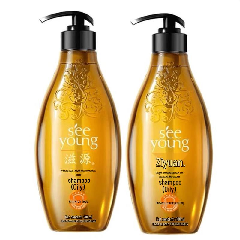 

Siyuan Ginger Anti-Hair Loss Shampoo for Oily Scalp