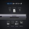UGREEN Revodok Pro C 10 Gbit/s Übertragung HDMI 100W PD Schnell 1 Gbit/s Karte Kompatibel mit MacBook und Thinkpad C-Port Unterstützt Kein Video 109-USB-Hub,
