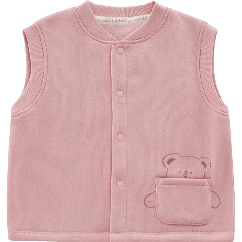 Labi Kids Warm Fleece Vest 110