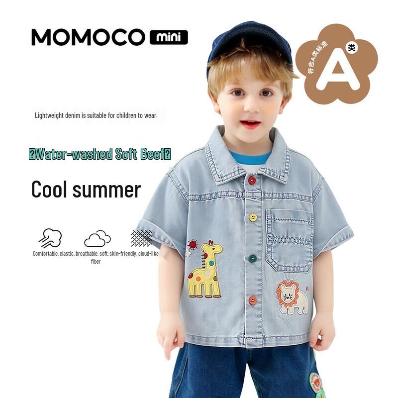 MOMOCO Boys  Short Sleeve Denim Shirt 110