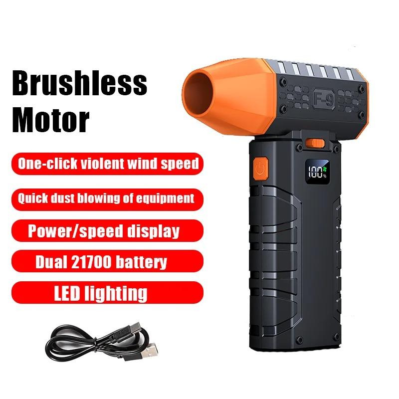 160000 RPM Mini Turbinjetvifte Elektrisk Luftstøver Justerbar Hastighet Digitalt Display Turbovifte Voldsom Blåser Oppladbar med Lys Bilrengjøring