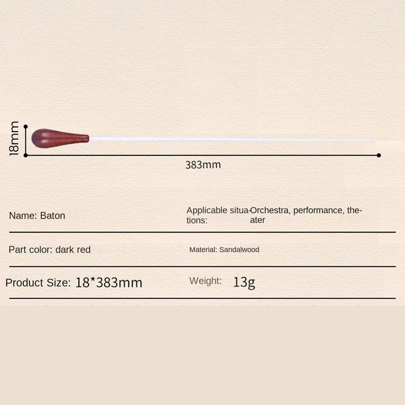 38.3cm Rosewood Professional Music Conductor Baton Portable Rhythm Band Director Orchestra Conducting Baton