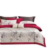 Faunen FN-Z8040 120TC Long-Staple Cotton Reversible Four-Piece 'Listening To Flowers Bloom' Bedding Set