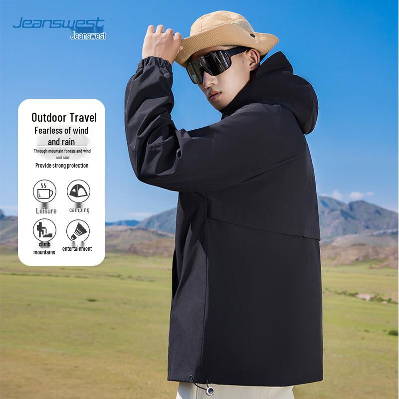 JEANSWEST Men's Outdoor Windbreaker Jacket