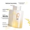 Boti Osmanthus Orchid Fragrance Shower Gel
