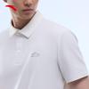 Anta Men's Ice Silk Short-Sleeve Polo Shirt