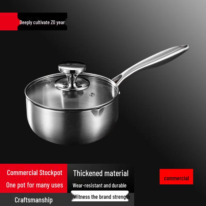 Sule 316 Stainless Steel Yukihira Pot