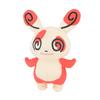 Sanei Boeki ALL STAR COLLECTION Pachirisu Plush W14 x D9 x PP131 Pokémon (S) Toy, H22cm, Pokémon