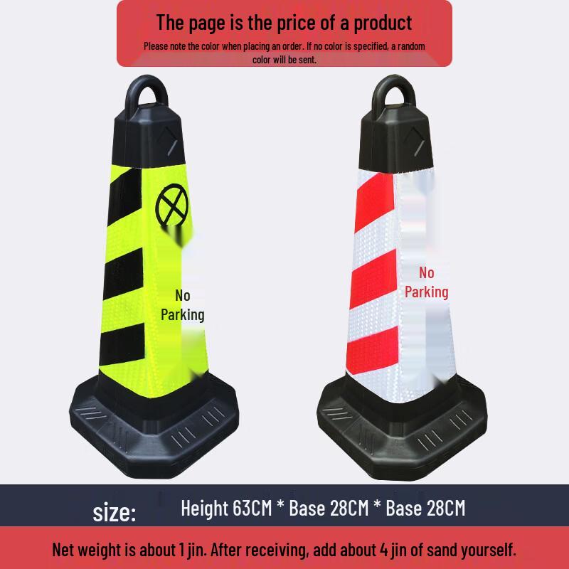 DAXTE Reflective Traffic Cones with No Parking Signs