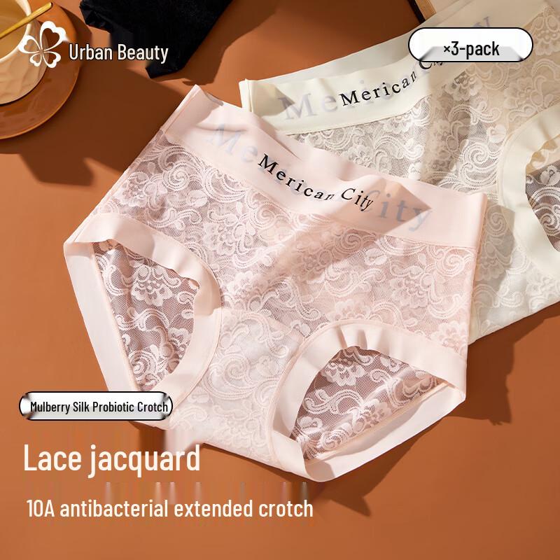 Urban Beauty Women's Seamless Lace Mid-Rise Briefs with Silk Gusset