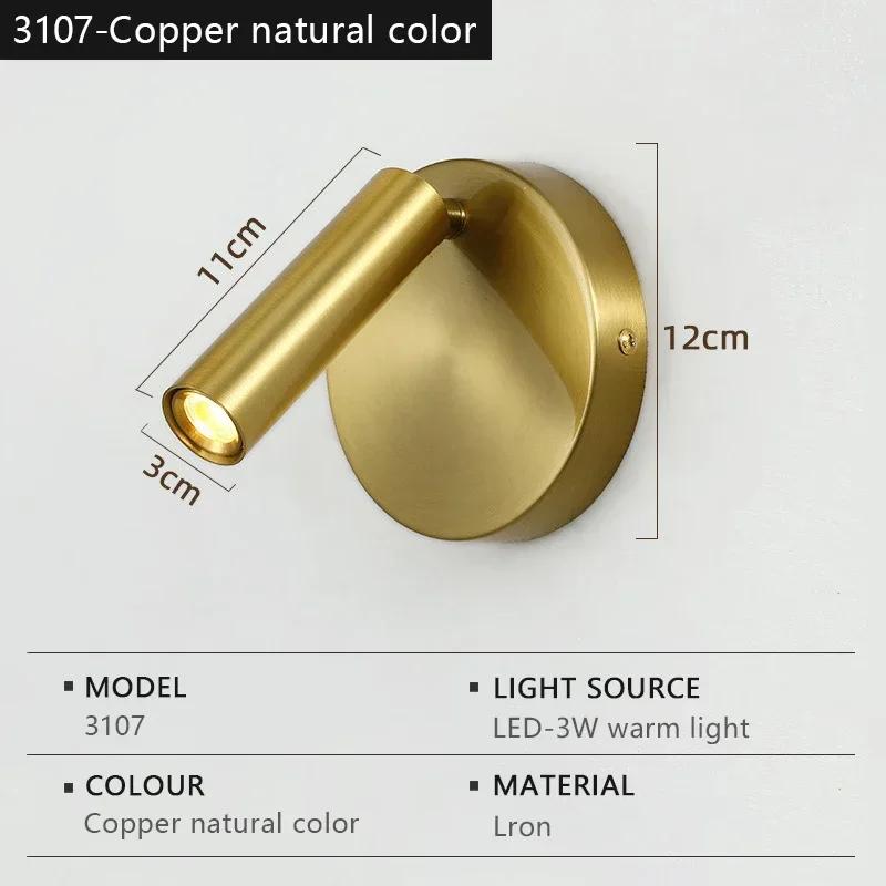 Modern LED Wall Lamp with 350 Degree Rotation Reading Wall Lamp Living Room Bedroom Interior Decoration Light with USB Interface