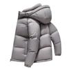 Men's Down Jacket Winter New Hooded Down Jacket Men's Warm Casual Bread Coat