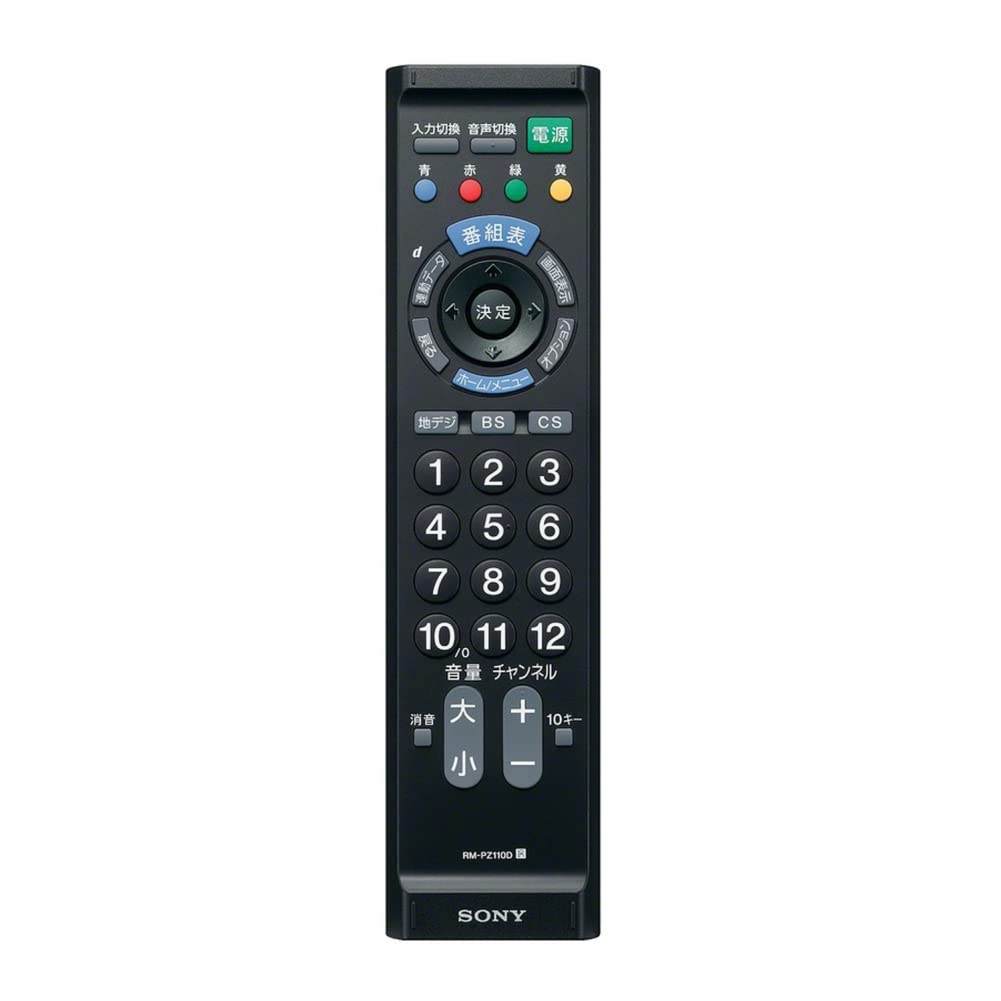 

Sony TV Remote Control RM-PZ110D Black (For Digital TV Only)