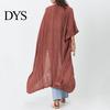 Swimsuit Cover-up Lady Beach Cardigan Sunscreen Anti-UV Long Sleeves Lace Bohemian Style Bikini Casual Daily Coat Thin Calf Length Vacation