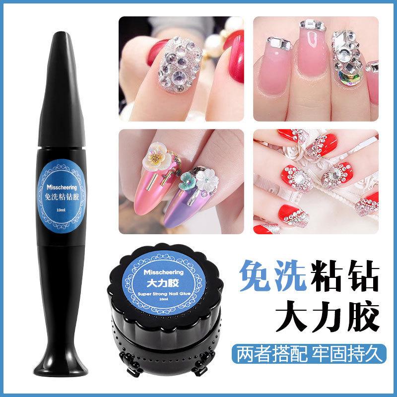 

Сильный клей для дизайна ногтей, несмываемый и загущенный, суперпрочный клей для ногтей второго поколения, липкий алмазный клей для ювелирных изделий