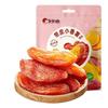 BIBIZAN Dried Sweet Potato Snack