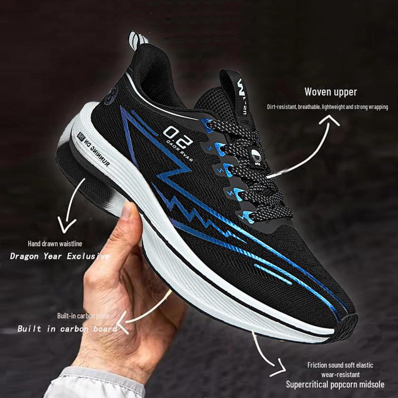 Chitu 8Pro Herren Atmungsaktive Marathon-Rennschuhe für Herbst/Winter
